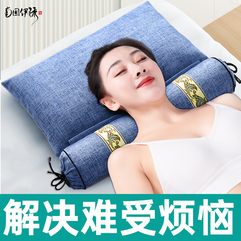 【骨科医生推荐】修复护颈椎艾草