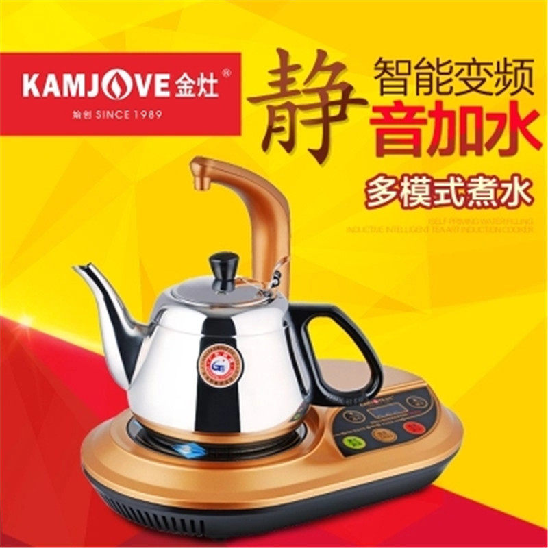 中国茶炉茶艺炉功夫茶具 金灶D12电热水壶电磁茶壶自动抽水二合一在类目 厨房电器, 电热水壶中 - 来自Buy2taobao.com提供专业的淘宝代购服务