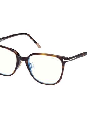 代购Tom Ford汤姆福特女士眼镜框方形全框色蓝色镜片