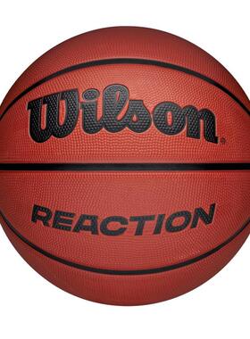 海外代购Wilson/威尔胜篮球耐磨防滑棕色Reaction系列室外水泥地