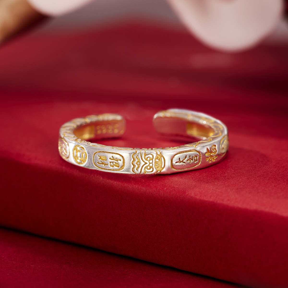 S925纯银吉言描金开口戒指