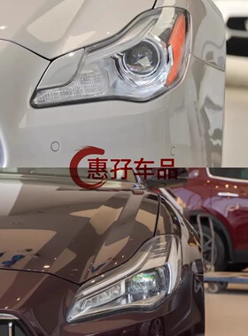 适用玛莎拉蒂总裁13-18老款改新款22款LED大灯trofeo运动前杠尾灯