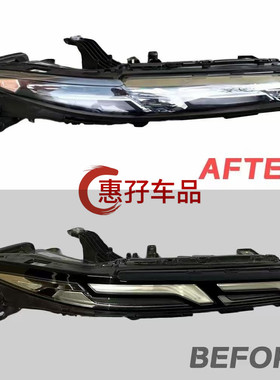 适用23-24款宝马7系G70 730i 740Li大灯 X7 G07 XM IM水晶日行灯