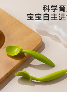 婴儿勺子宝宝学吃饭训练勺叉套装弯头汤勺2个婴儿童餐具辅食碗