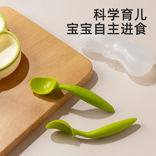 婴儿勺子宝宝学吃饭训练勺叉套装弯头汤勺2个婴儿童餐具辅食碗