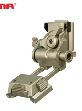 FMA户外用品 头盔配件 L4G24 金属翻斗车 连接夜视仪支架 TB619