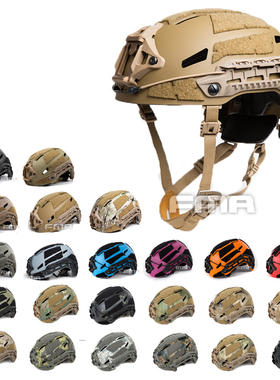 TBFMA 户外头盔 骑行盔 洛威迅头盔 四点悬挂系统 A款 TB1307A