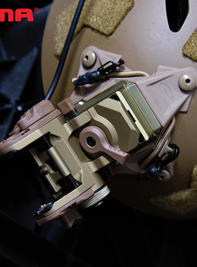 TBFMA 头盔配件功能版GSGM夜视仪支架 翻斗车 沙色/黑色 TB1301