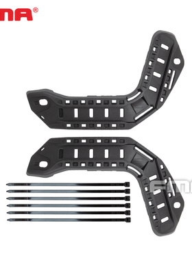 FMA 电线通道版ARC导轨系统PowerPath导轨FAST SF头盔专用 TB1493