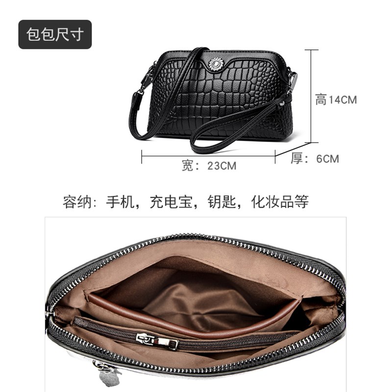 高级包包女款2025新款休闲包中年女包妈妈单肩斜挎小包包精致