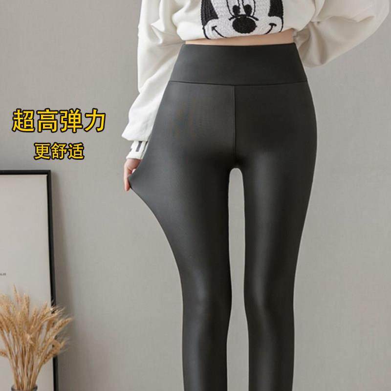 大码加长加绒加厚皮裤女真皮高腰外穿哑光2025秋冬紧身显瘦小脚裤,女装/女士精品,打底裤,淘宝优惠券,粉丝福利购,淘宝优惠卷