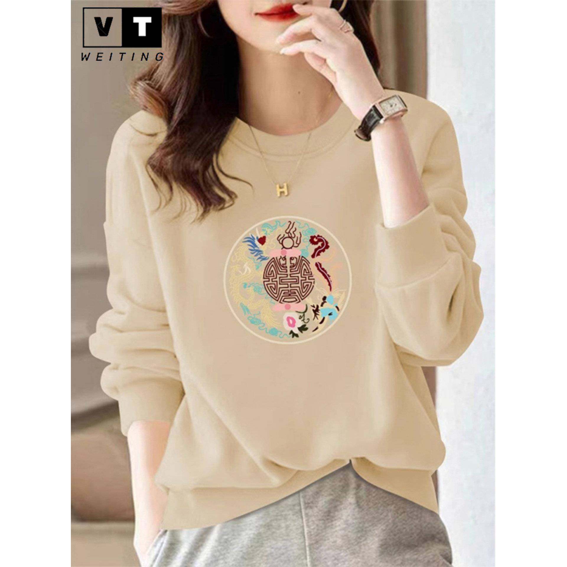 WEI TING中式国风卫衣女春秋新款高端休闲上衣时尚洋气长袖打底衫