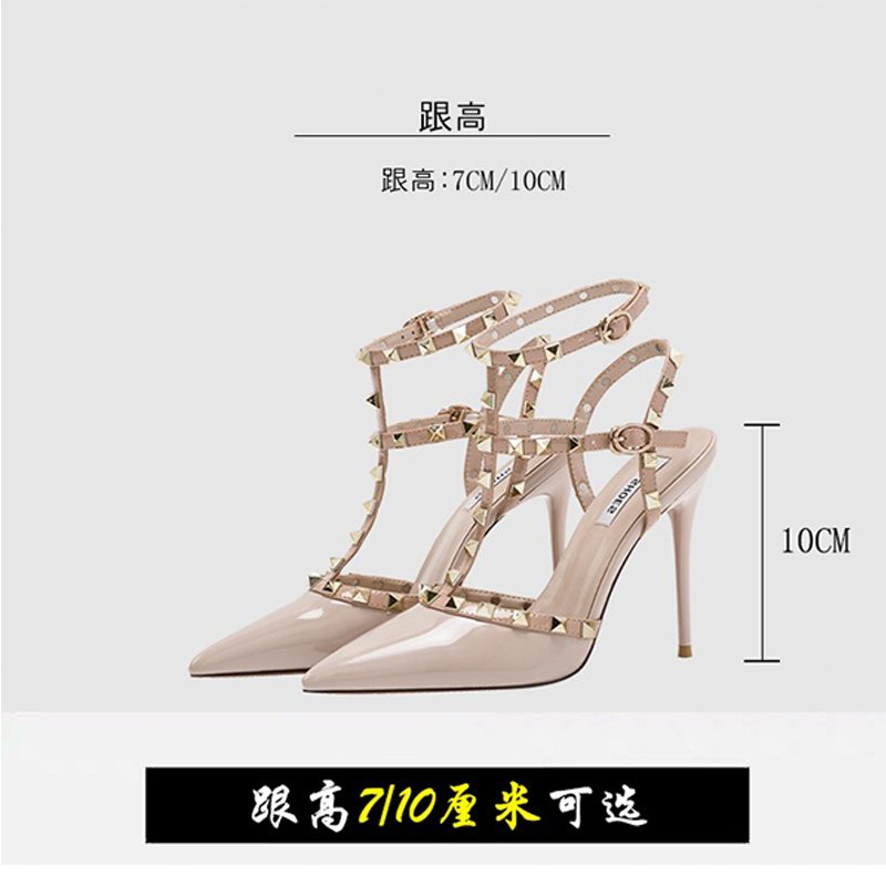 吸引你的是款式,惊艳你的是品质~铆钉裸色高跟鞋女细跟凉鞋性感