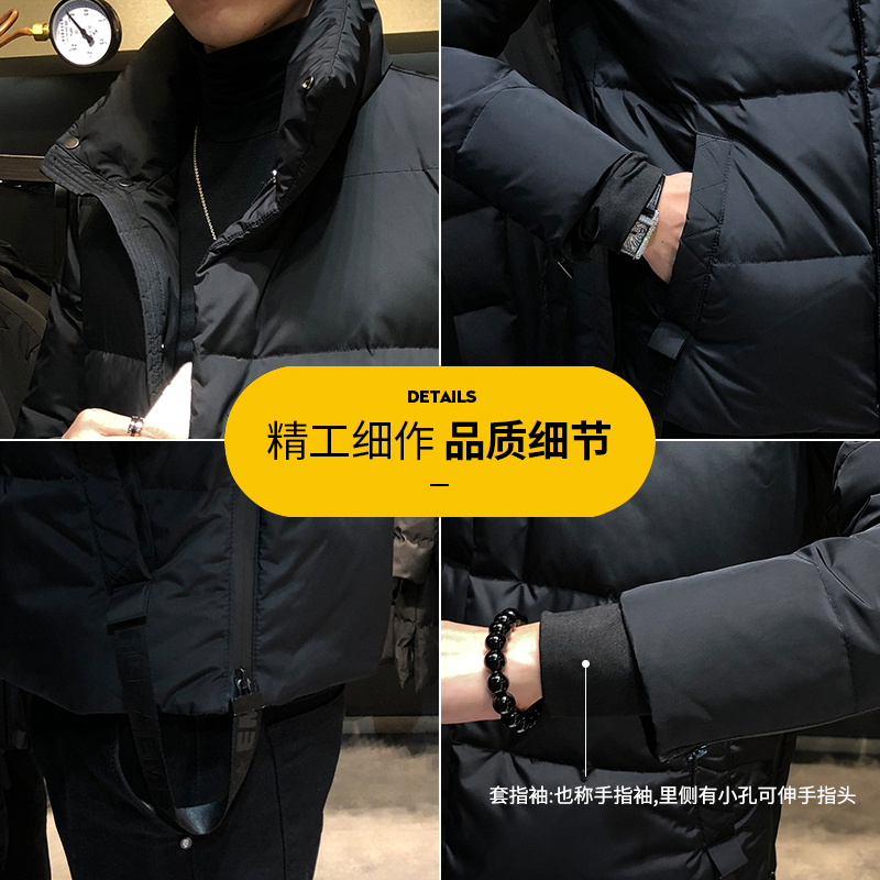 棉衣男短款冬季韩版潮流立领宽松羽绒棉服休闲帅气加厚保暖外套男