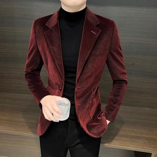 高端轻奢灯芯绒西装男士外套2025新款主持人服装休闲简约小西服