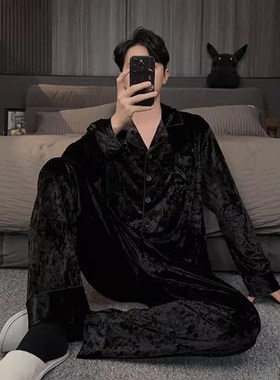 WEI TING黑色金丝绒睡衣男春秋款高级感休闲金钻绒家居服男士套装