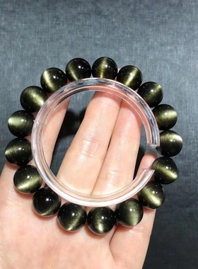 天然墨西哥双金眼一线天眼金猫眼金曜石黑曜石手串手链水晶饰品
