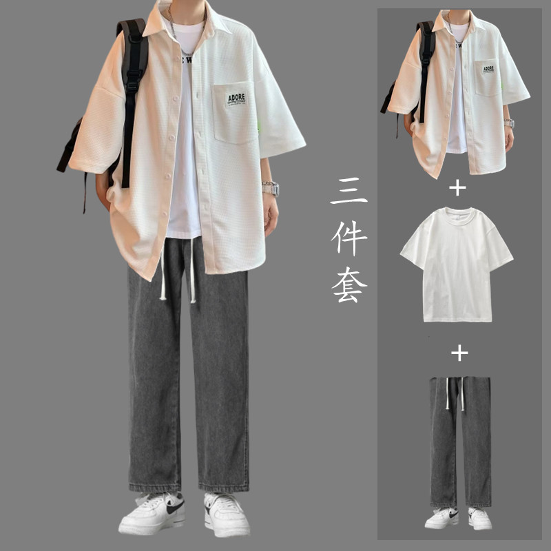 华夫格短袖衬衫男夏季潮宽松大码男装一套搭配牛仔裤帅气套装休闲