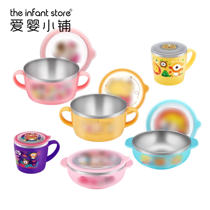 【特价】不锈钢儿童双耳辅食碗饮水杯大碗吃饭勺叉餐具外出水壶