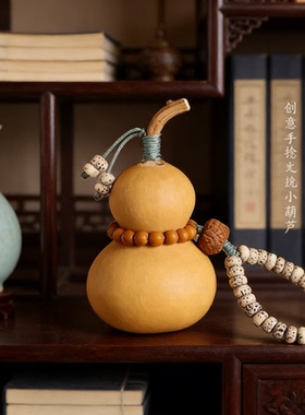 手盘小葫芦文玩天然葫芦手把件挂件手捻葫芦把玩带龙头葫芦精品盘
