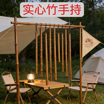 异形实心竹实心玉竹手持手把于谦同款长款成品手工红皮老料教鞭文