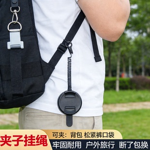 手机保险绳新款户外弹簧绳腰挂防丢男女钥匙绳子创意伸缩可拆卸短