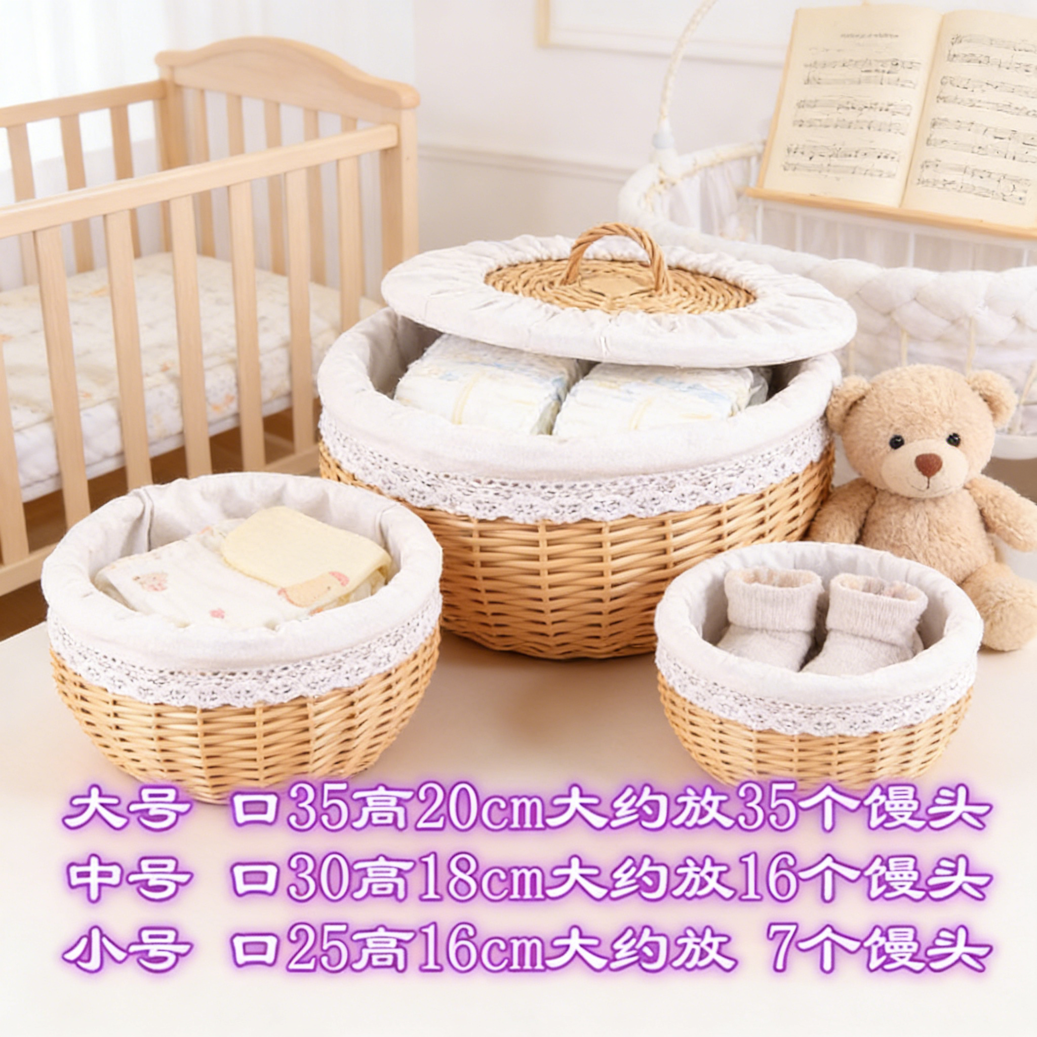 馒头专用筐藤编馒头筐家用保温带盖馍筐水果鸡蛋篮柳编厨房收纳筐,收纳整理,其他收纳篮,淘宝优惠券,粉丝福利购,淘宝优惠卷