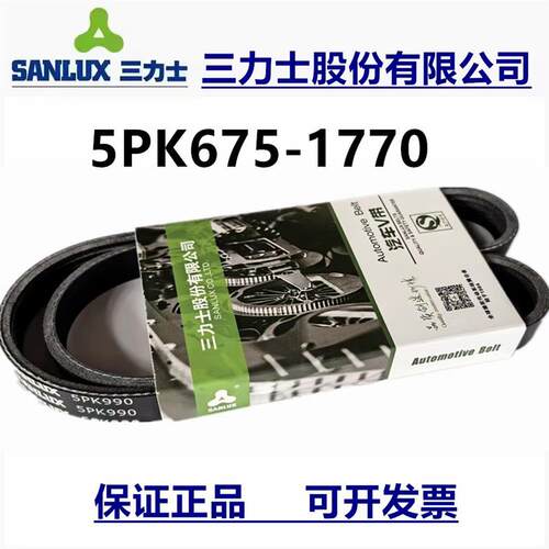 热销6PK1425 1430 1433 1435 1436 1437 1440 1442 1443潍柴电机