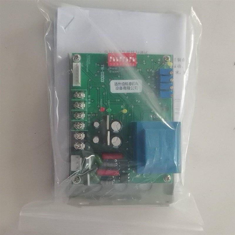 热销电子式直行程电动执行器控制板TN-DZ03 未使用过 完