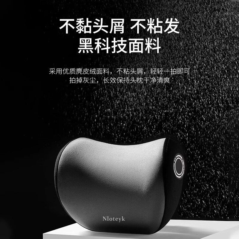 热销汽车头枕护颈枕腰靠背套装车载内座椅靠枕可爱车用四季通用热