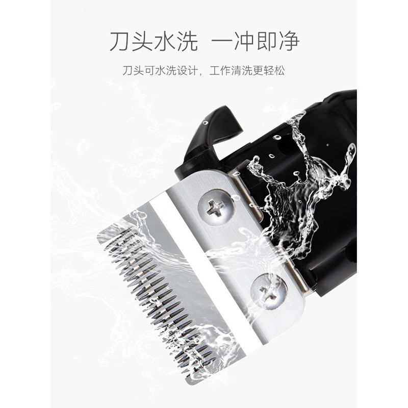 热销E剃毛器宠物电推剪狗狗猫咪剃脚毛狗毛推子推毛