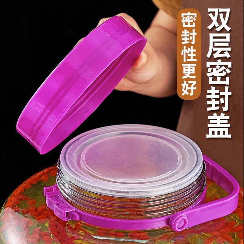 热销带龙头密封玻璃泡酒瓶专用酒瓶家用加厚自酿葡萄酒坛容器安全