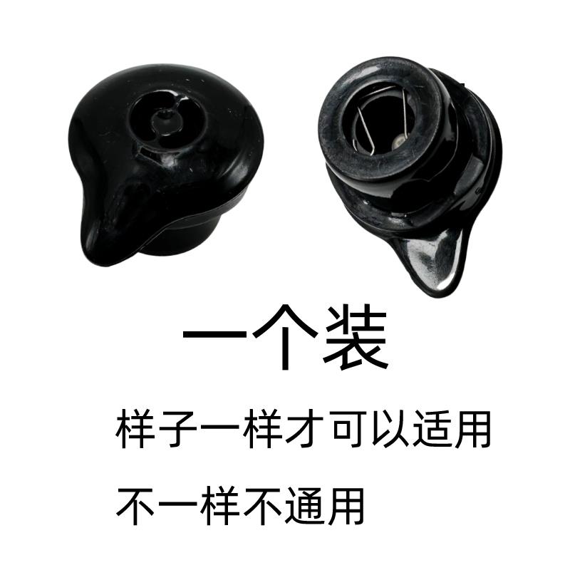 热销适配爱德电压力锅配件CYSB20-50J2排气阀白色限压阀泄气阀帽