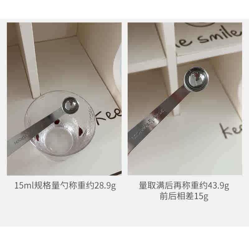 热销304不锈钢量勺厨房刻度计量勺克数勺烘焙量匙家用刻度调味匙6