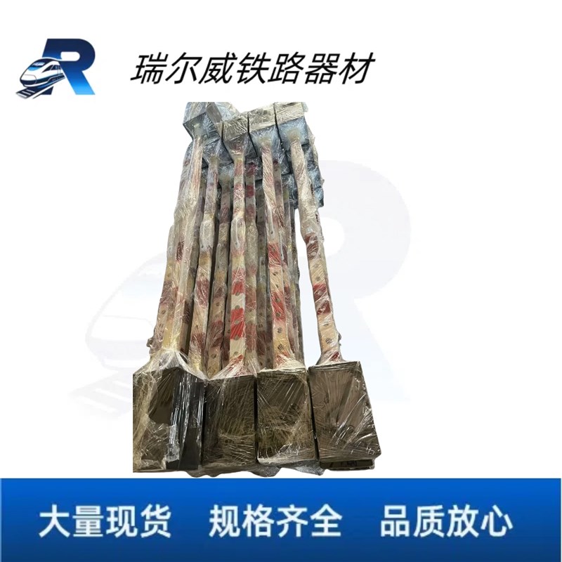 热销防溜枕木 铁路PR橡胶防溜枕木 便携式自锁型斜角安装钢轨双头