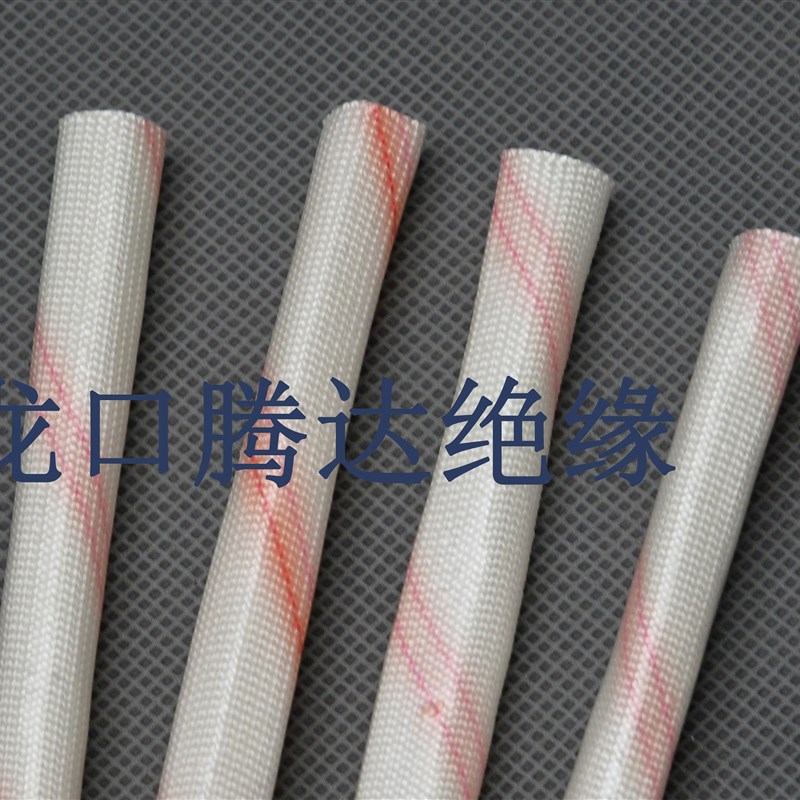 热销黄腊管4000v2715聚氯乙烯玻璃纤维绝缘套管1mm-50mm