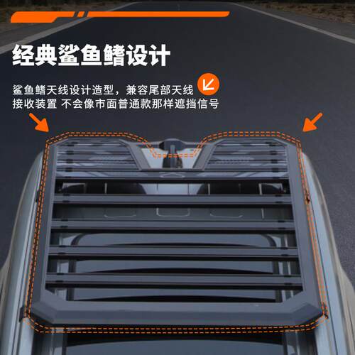 热销北京BJ30 BJ60 BJ80 BJ90 BJ40增程版五十铃牧游侠mu-X车顶行