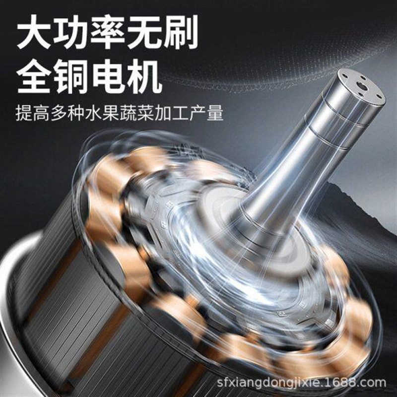 热销不锈钢多功能切菜机蔬菜瓜果打碎机辣椒粉碎机家用养殖鸡鸭切