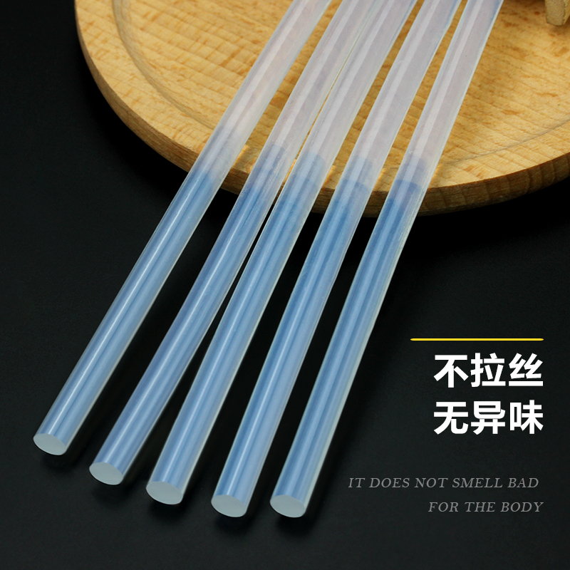 热销热熔胶棒胶条强力11mm透明高粘家用黑色速溶棒棒胶枪热溶大号