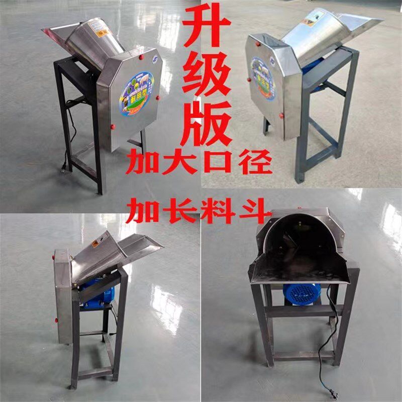 热销切草机铡草机养殖电动青饲料碎草机机牛羊家用小型青草粉碎猪