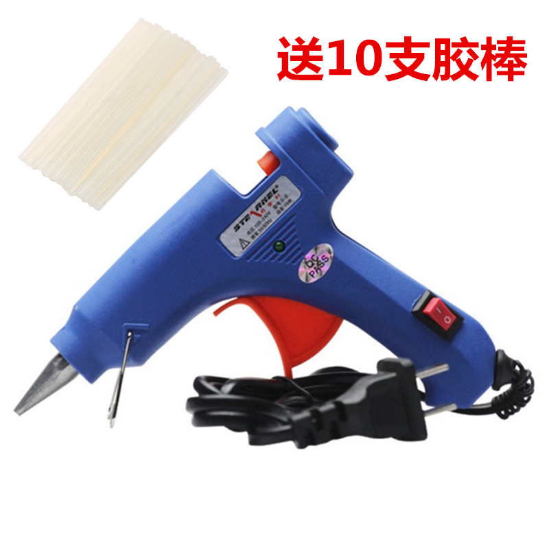 热销热熔胶枪玻璃胶枪热熔胶棒溶胶枪20w小号胶枪100w大号热胶枪