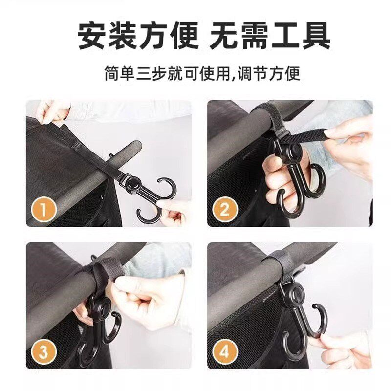 热销新款电动车挂钩万能挂钩婴儿车推车挂包勾遛娃神器儿童车通用