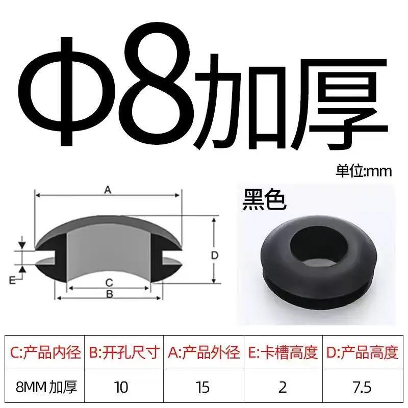 热销高强度绝缘杆地桩加厚加大胶圈防砸帽蘑菇帽蘑菇钉帽绝缘子配