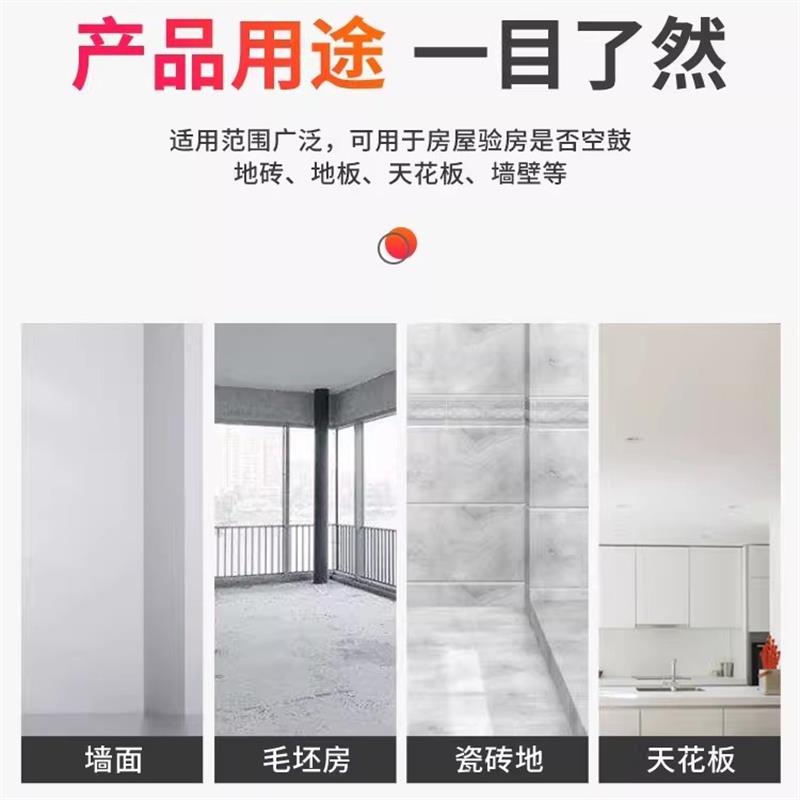 热销空鼓锤验房工具套装加厚加粗伸缩专业验收敲瓷砖空鼓检测锤验
