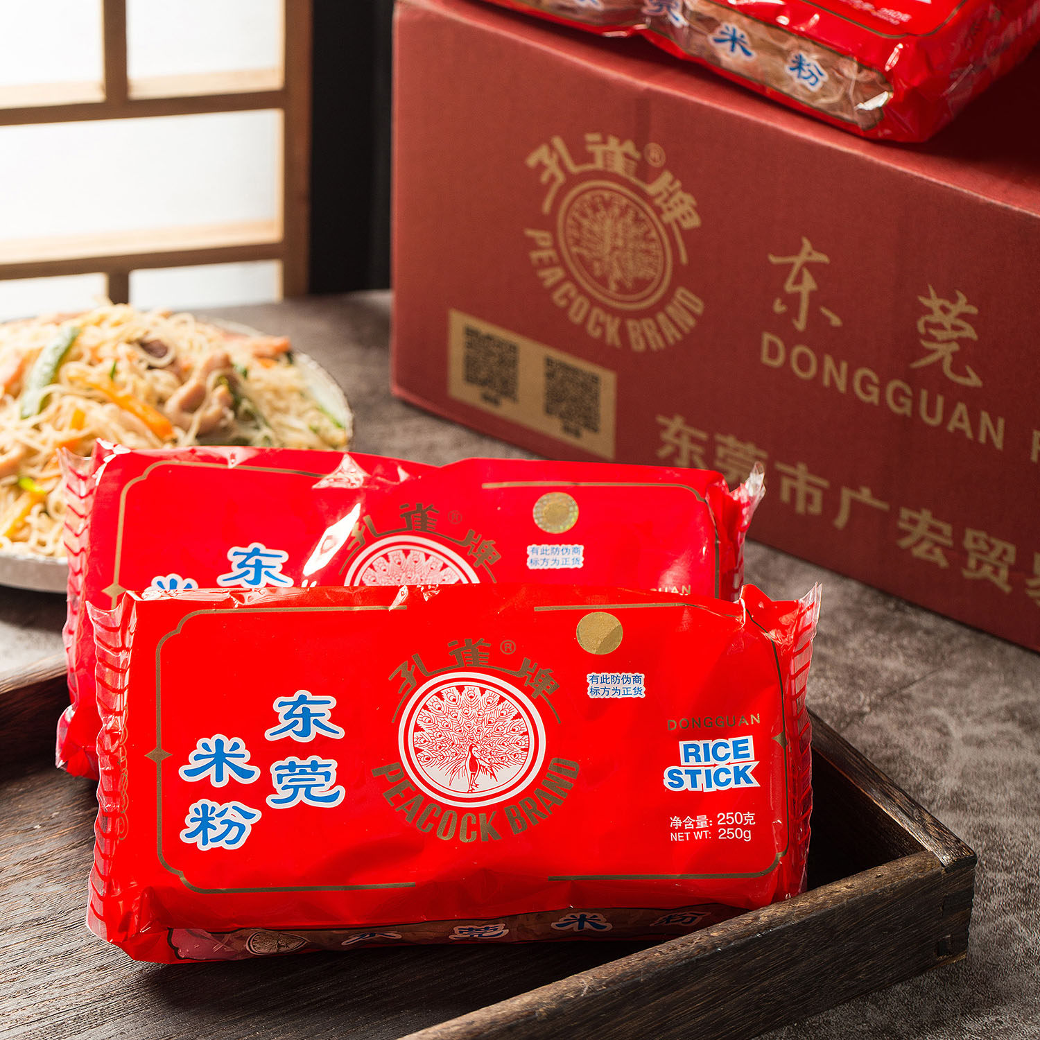 孔雀牌广东东莞米粉金装62年皇牌出口米粉米线6斤礼盒箱包装,粮油调味/速食/干货/烘焙,螺蛳粉,淘宝优惠券,粉丝福利购,淘宝优惠卷