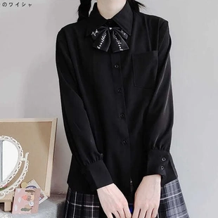 基礎款 學院風寬松女襯衣上衣班服 女長袖 JK制服黑色襯衫