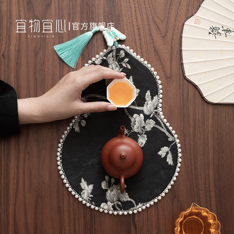 拾墨堂宋代美学织锦葫芦刺子绣小茶席珍珠挂饰新中式禅意桌布垫子,餐饮具,茶道/零配,淘宝优惠券,粉丝福利购,淘宝优惠卷