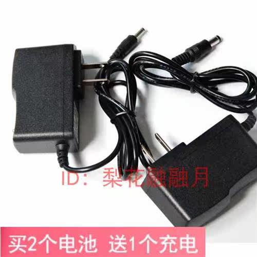 KHD 科恒达 进口锂电池大功率数码LED探照灯 充电器 电源线属于什么档次？