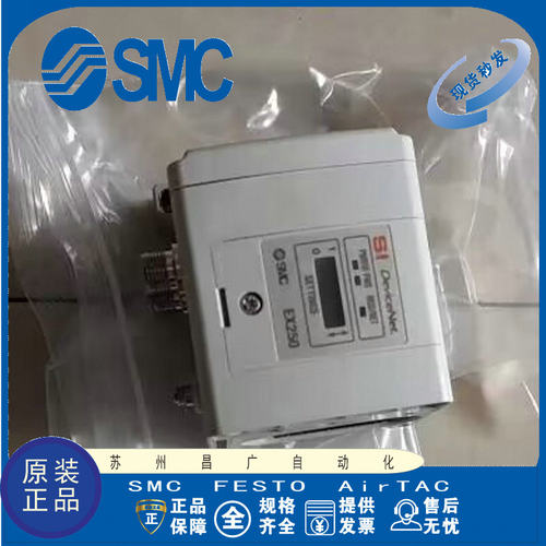 SMC总线设备原装正品型号齐全