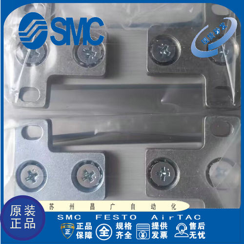 SMC电磁阀原装正品型号齐全